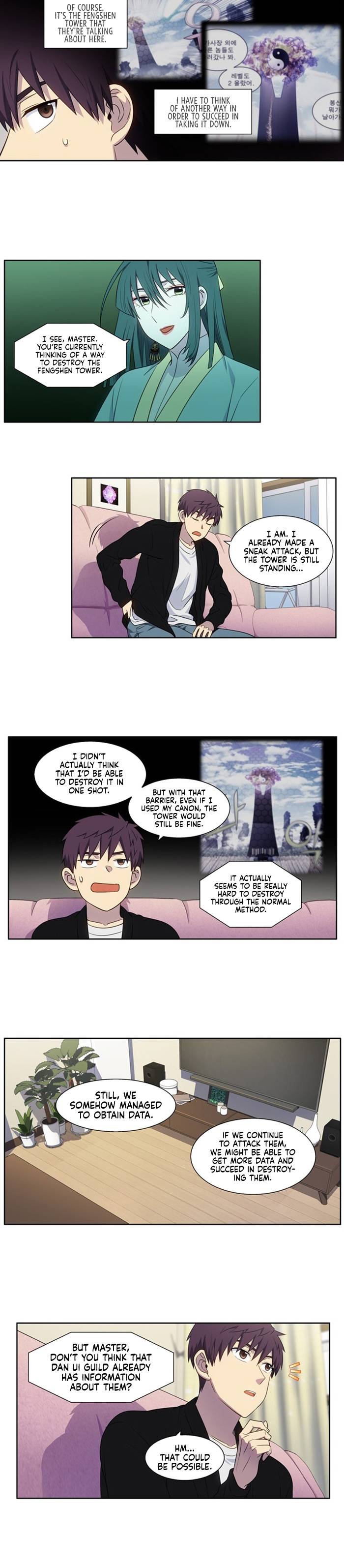 The Gamer chapter 392 page 7