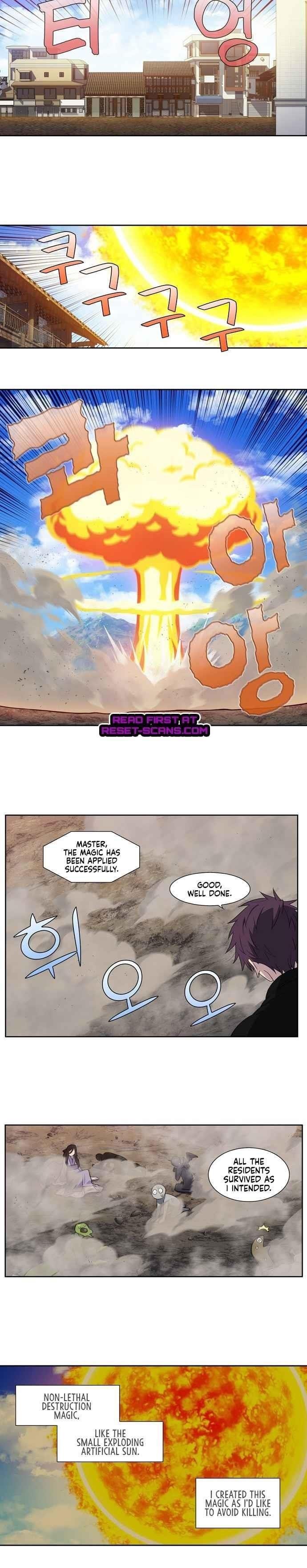 The Gamer chapter 394 page 1