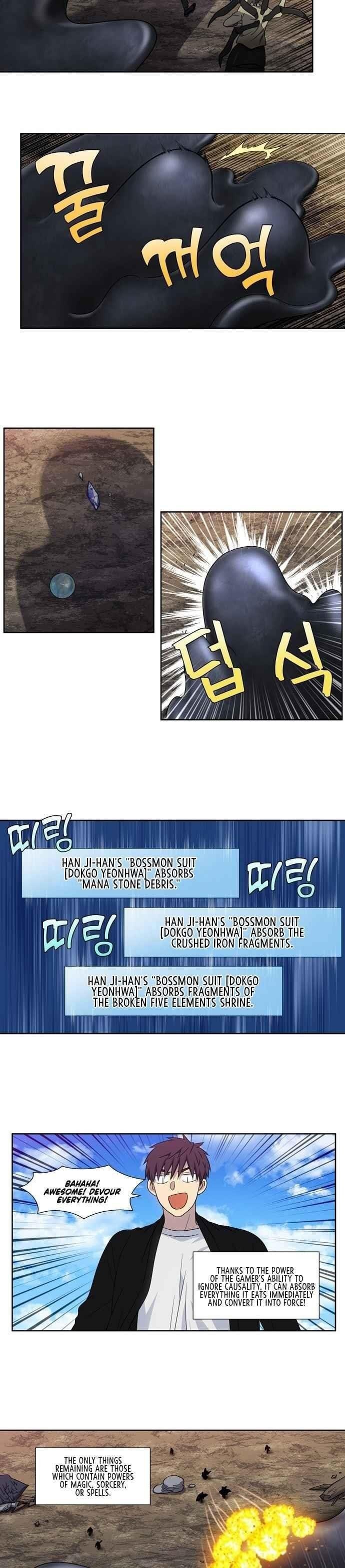 The Gamer chapter 394 page 3