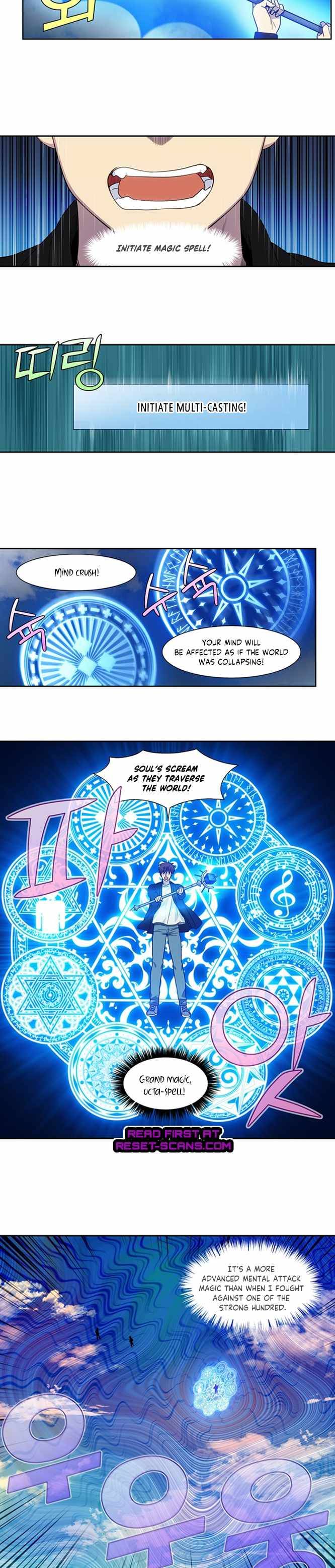 The Gamer chapter 399 page 1