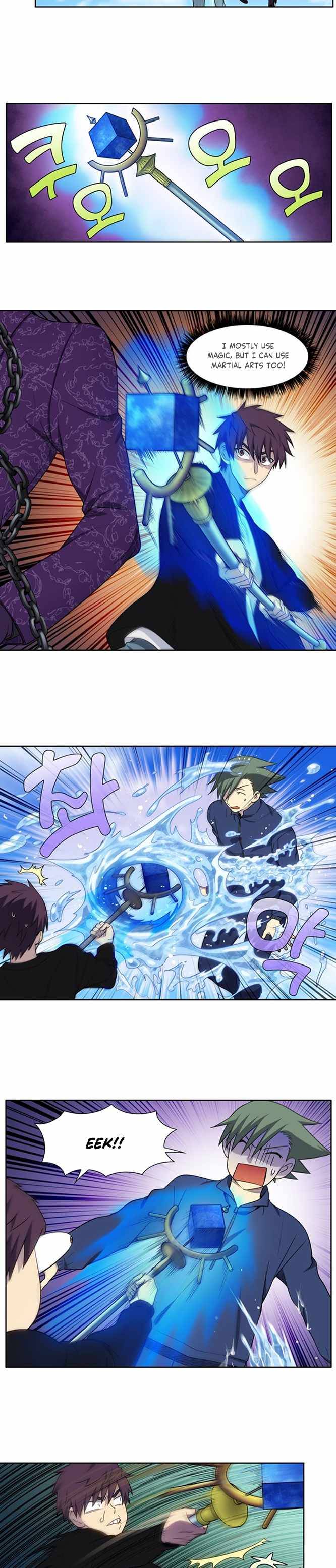 The Gamer chapter 399 page 4