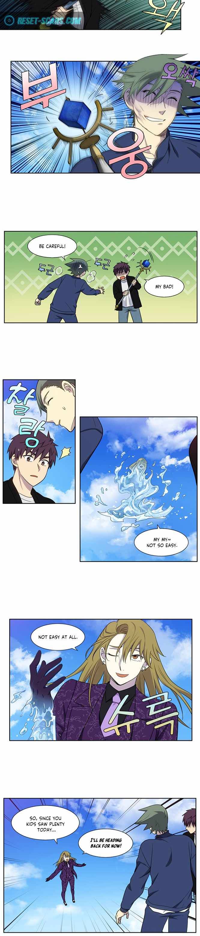 The Gamer chapter 399 page 5