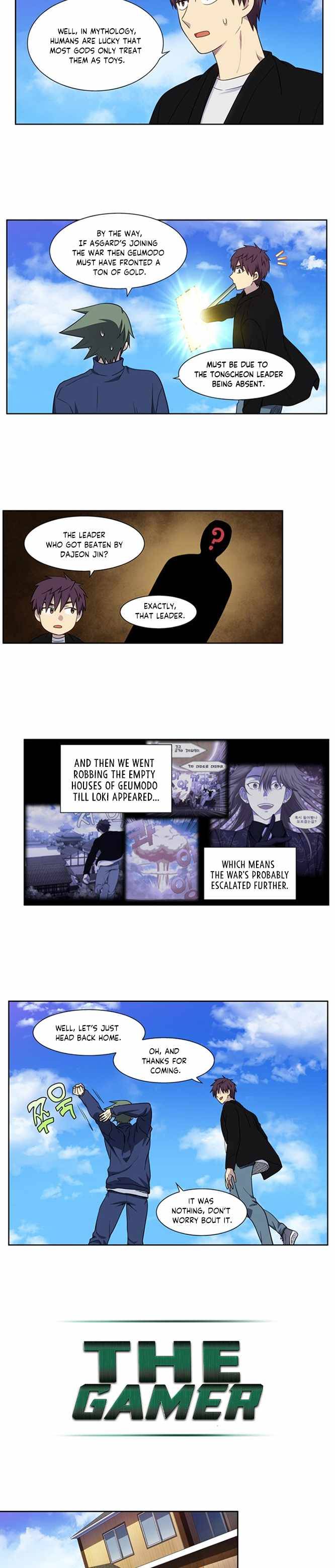 The Gamer chapter 399 page 7