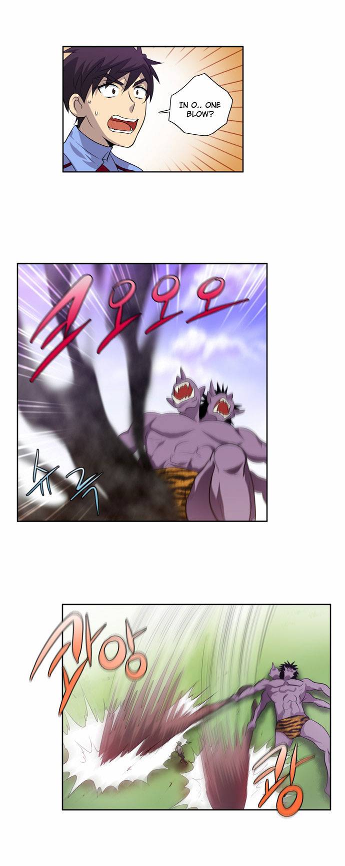 The Gamer chapter 40 page 10