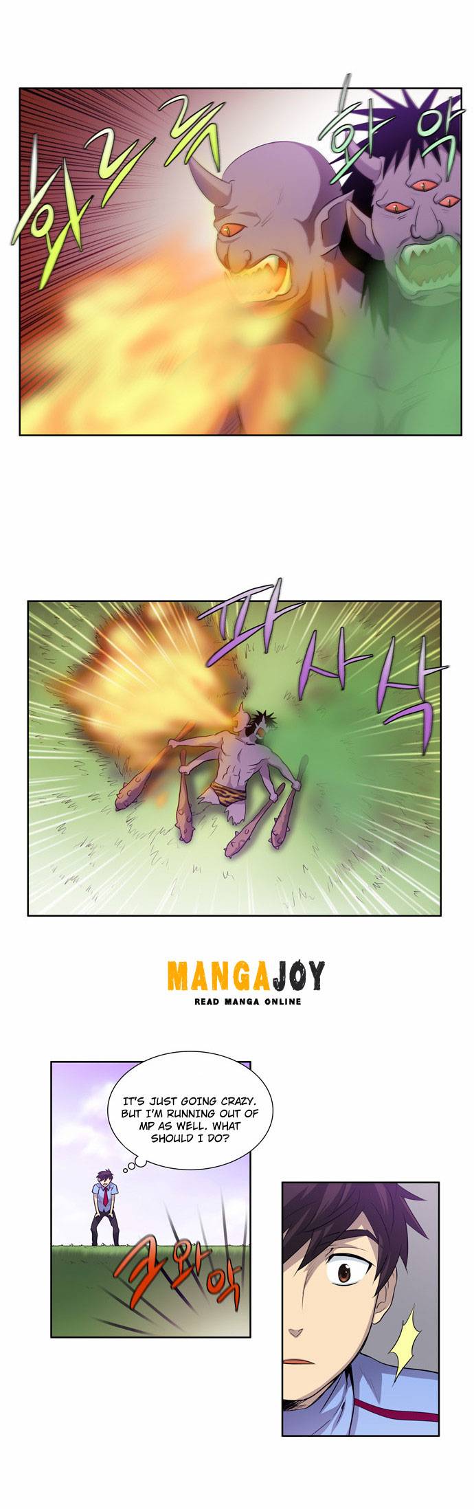 The Gamer chapter 40 page 13