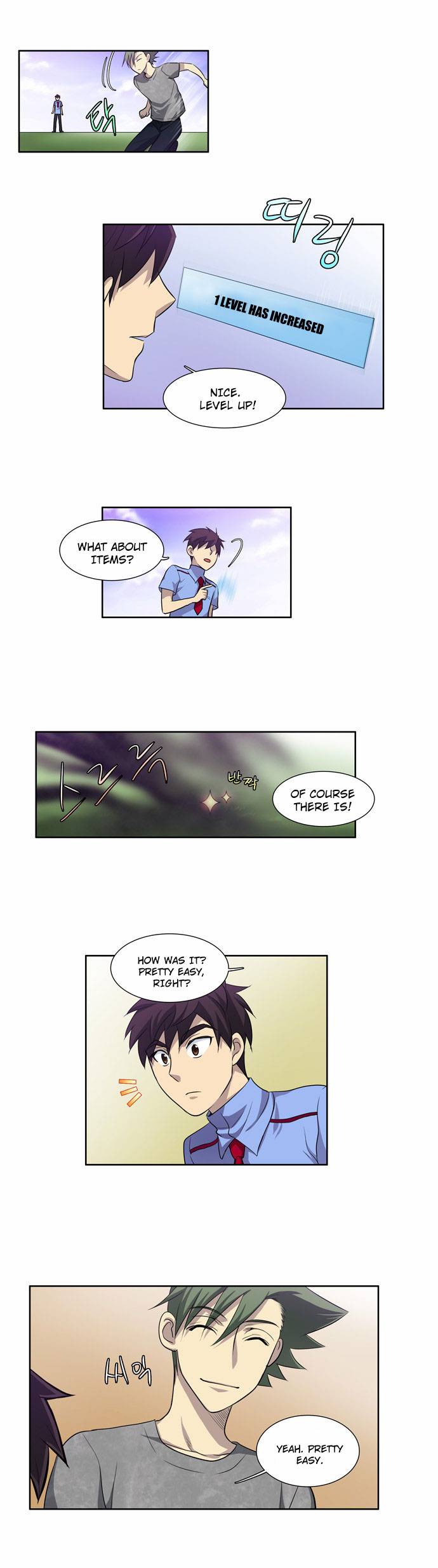 The Gamer chapter 40 page 17