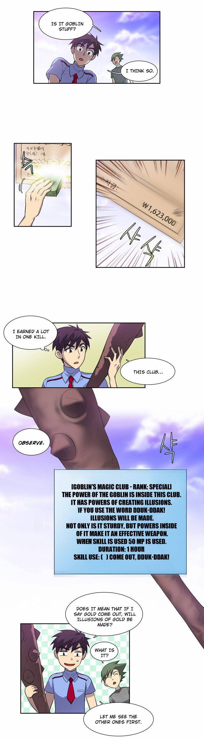 The Gamer chapter 40 page 19