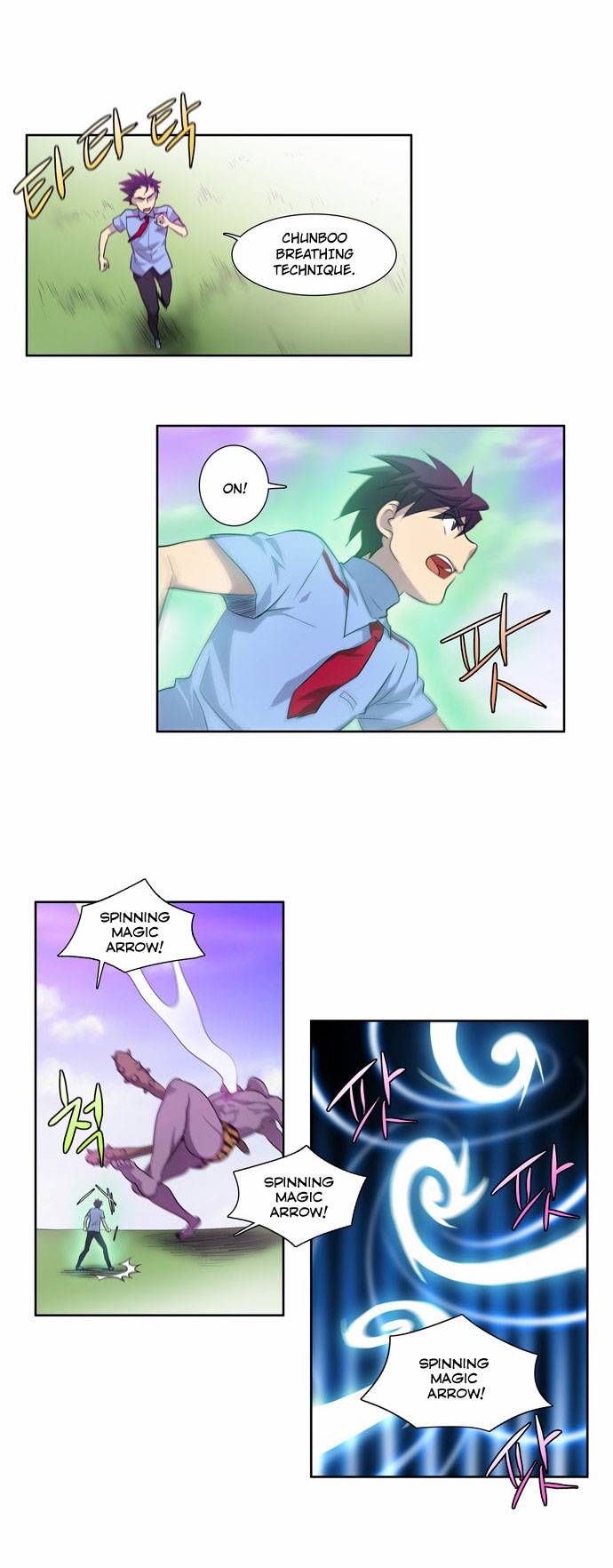 The Gamer chapter 40 page 5