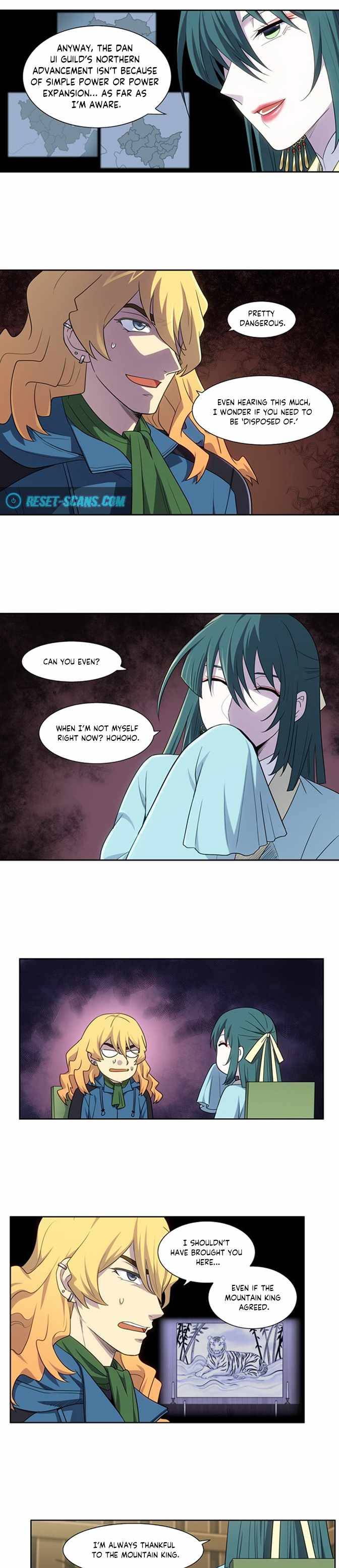 The Gamer chapter 401 page 1