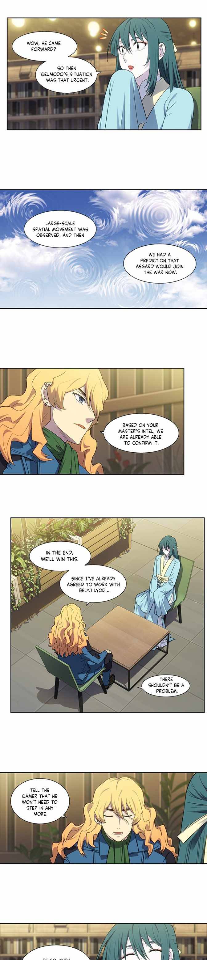 The Gamer chapter 401 page 5