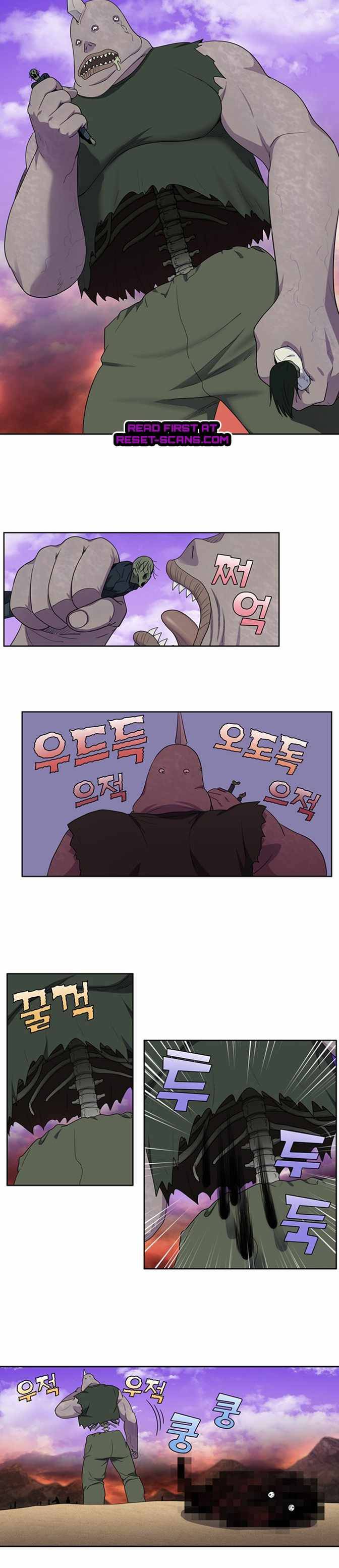 The Gamer chapter 401 page 7