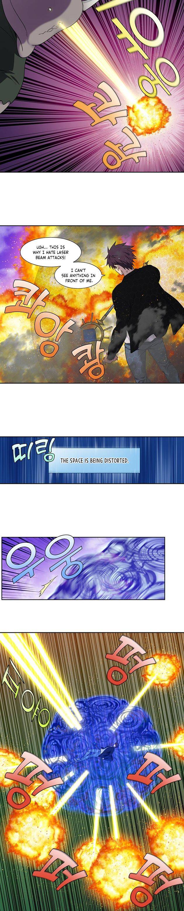 The Gamer chapter 402 page 4