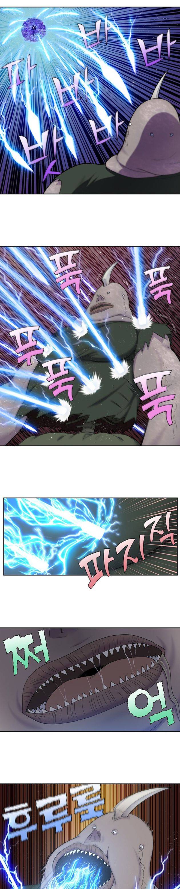 The Gamer chapter 402 page 6