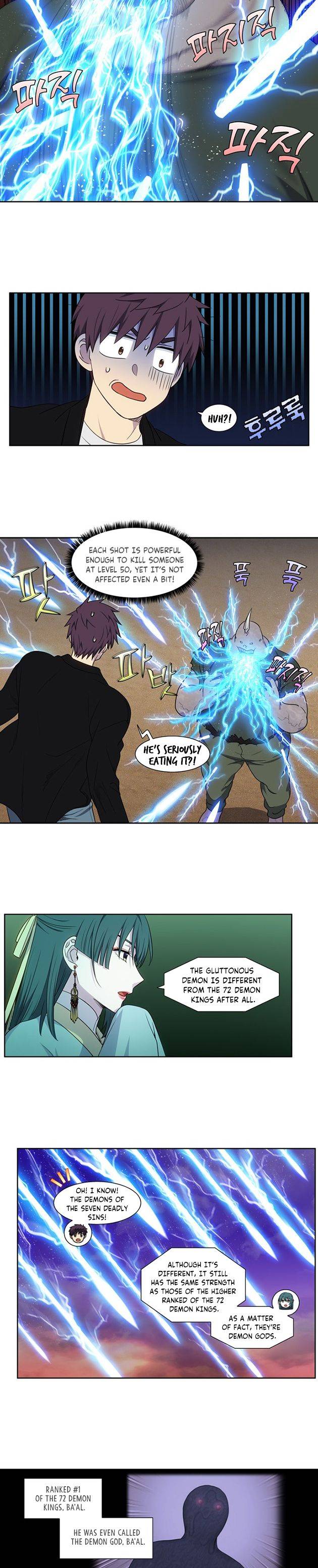 The Gamer chapter 402 page 7