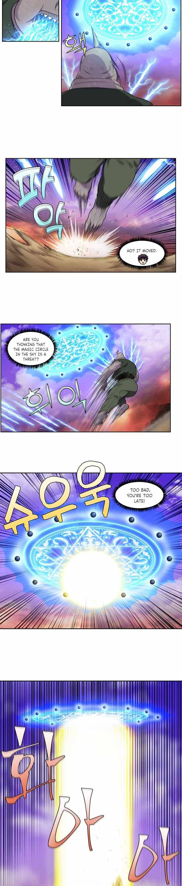 The Gamer chapter 403 page 5