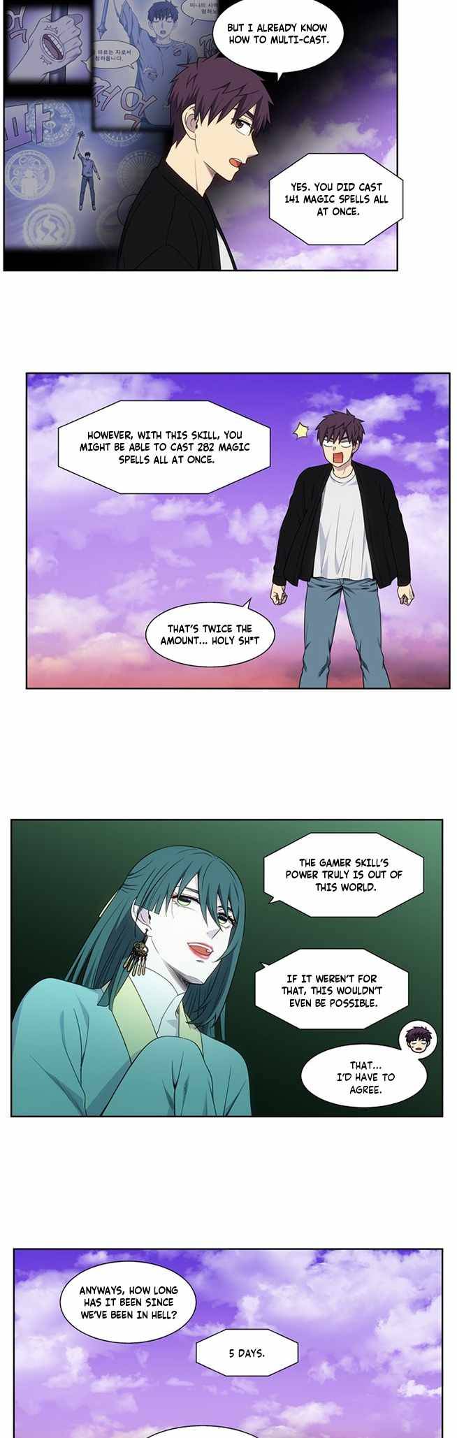 The Gamer chapter 405 page 2