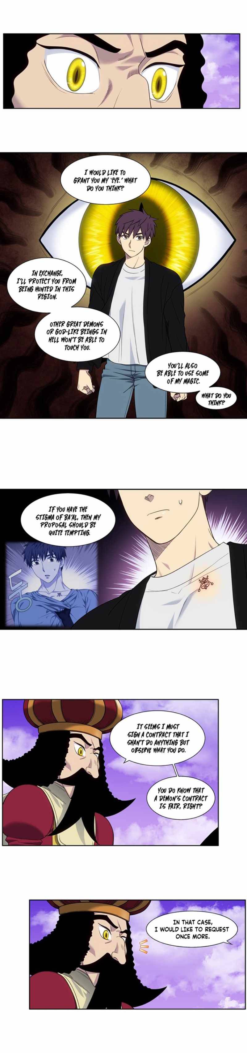 The Gamer chapter 406 page 3