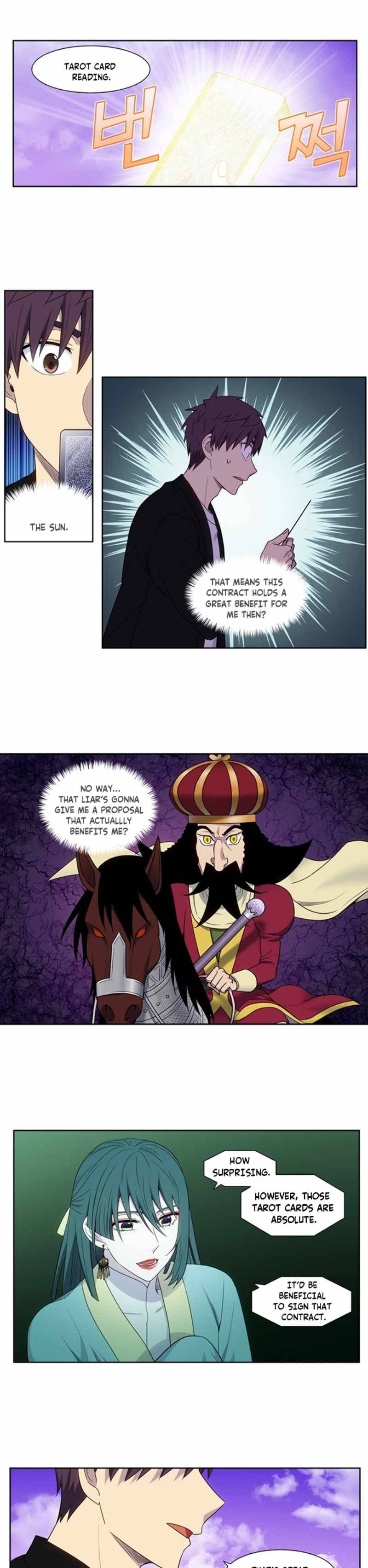 The Gamer chapter 406 page 4