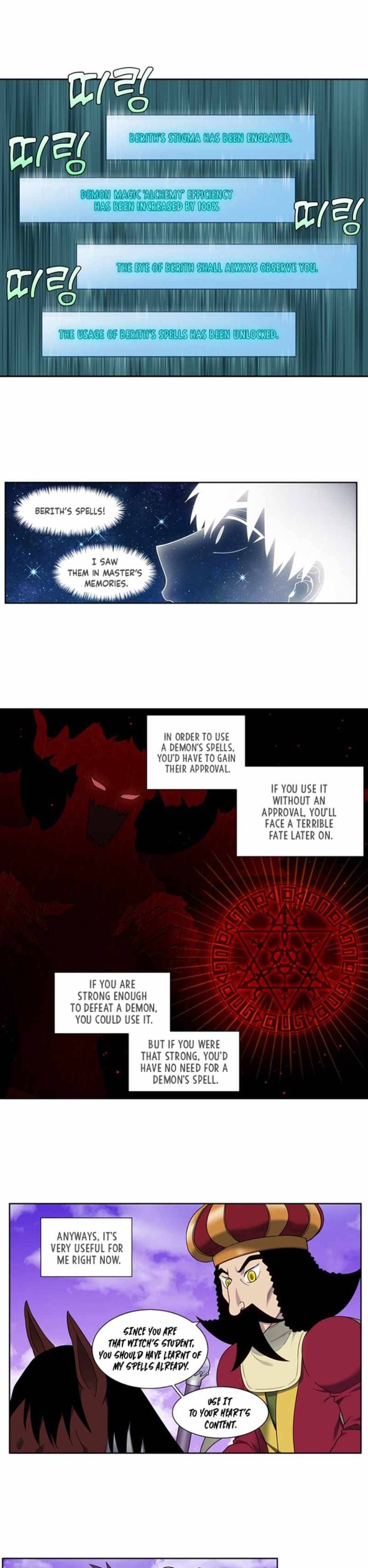 The Gamer chapter 406 page 6