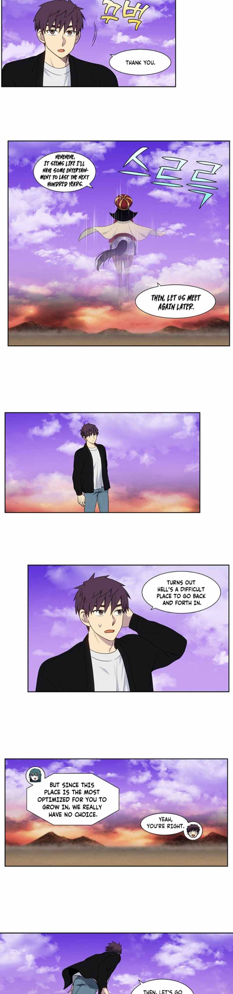 The Gamer chapter 406 page 7