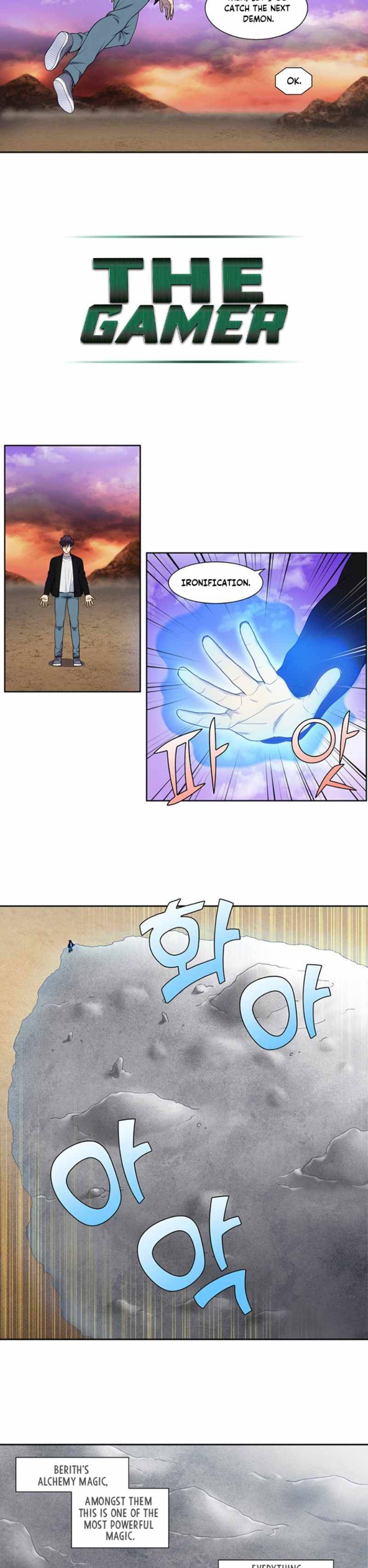 The Gamer chapter 406 page 8