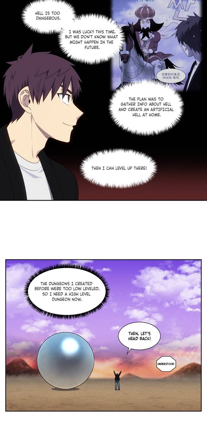 The Gamer chapter 407 page 11