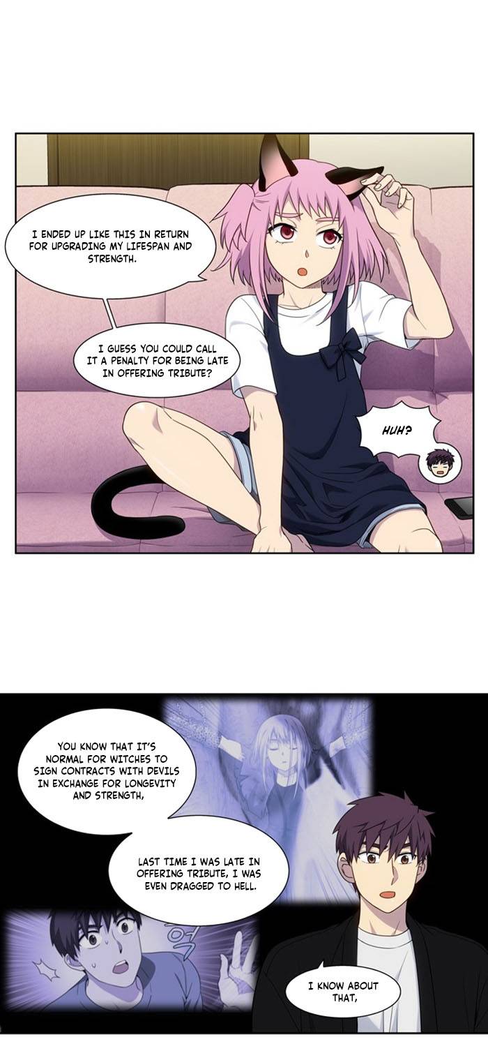 The Gamer chapter 407 page 14