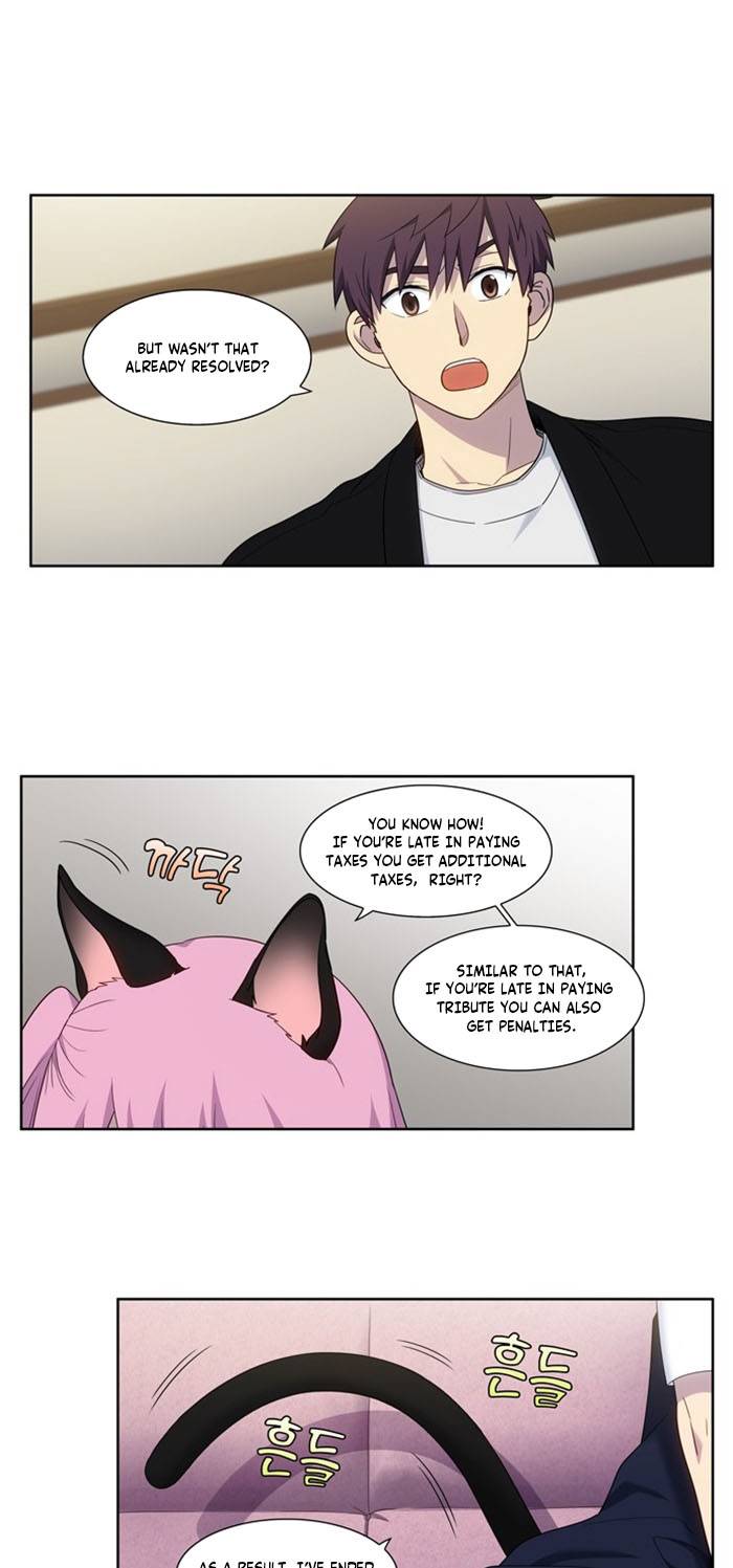 The Gamer chapter 407 page 15