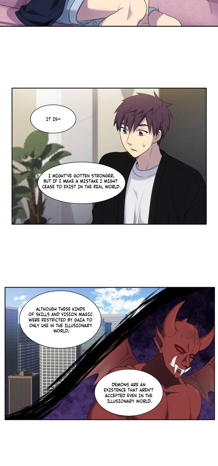 The Gamer chapter 407 page 17