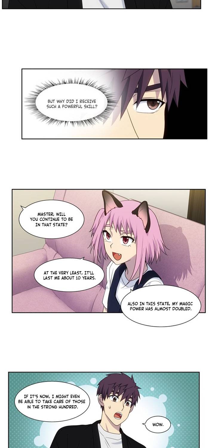 The Gamer chapter 407 page 21