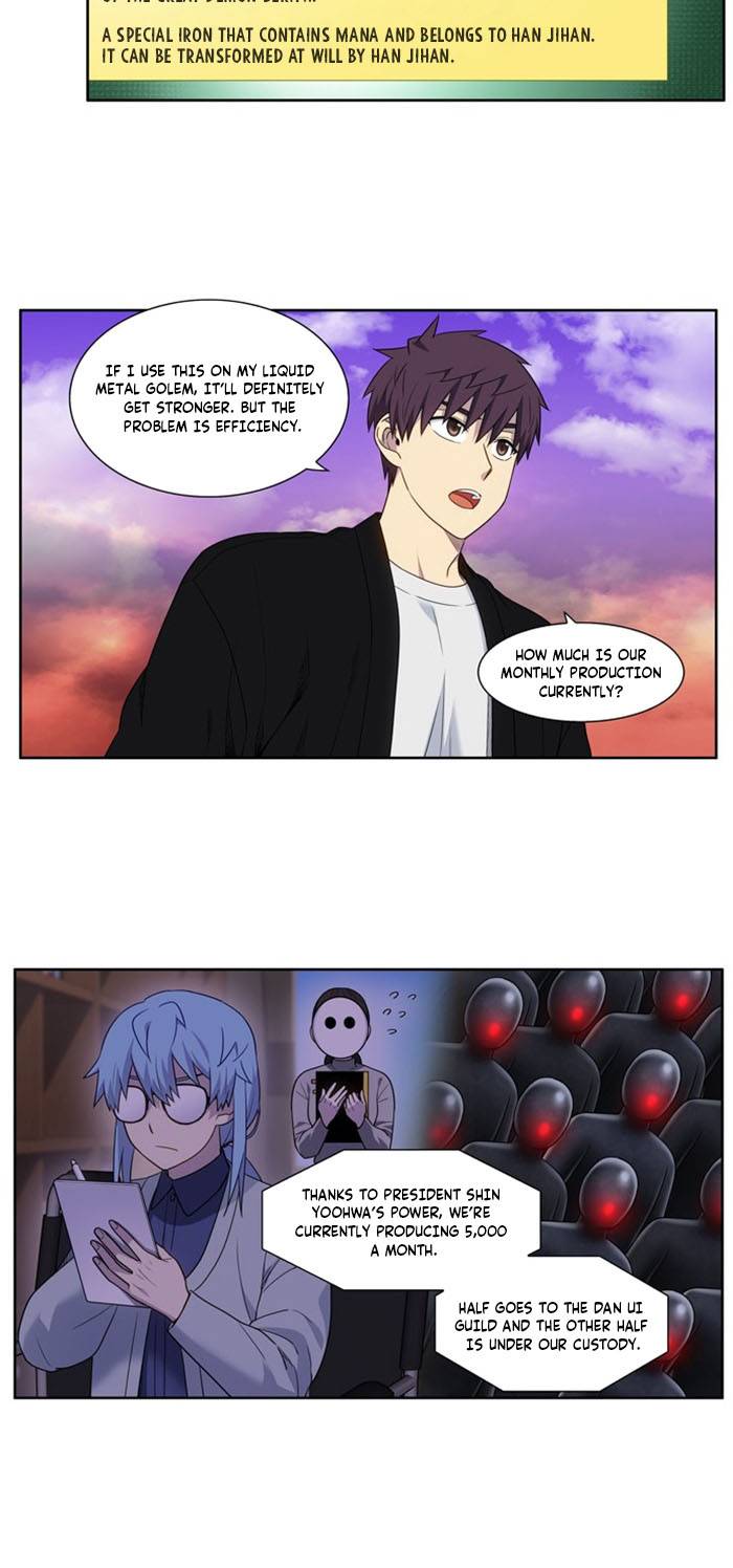 The Gamer chapter 407 page 6