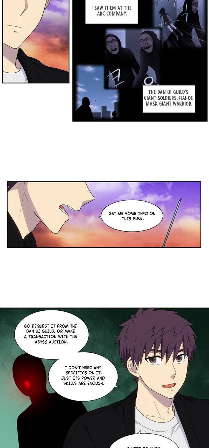 The Gamer chapter 407 page 9