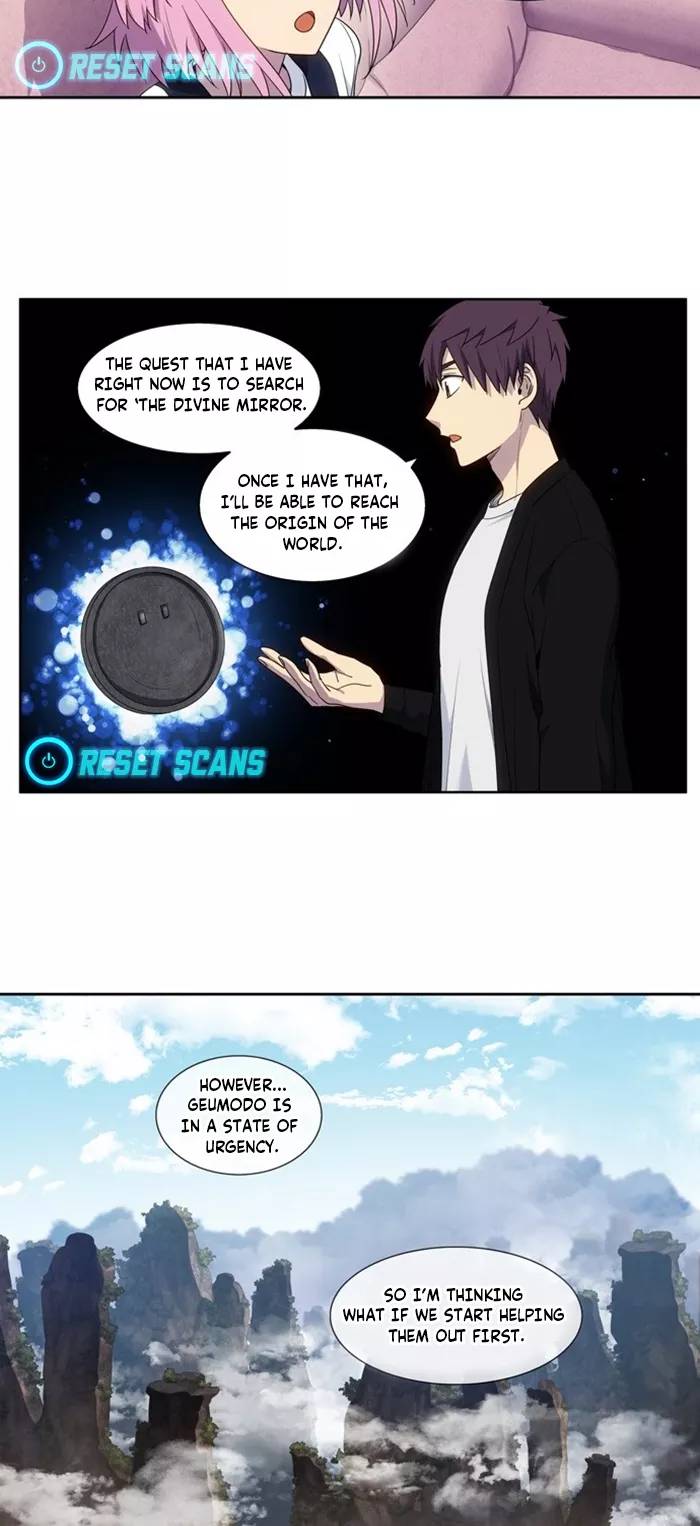 The Gamer chapter 408 page 1