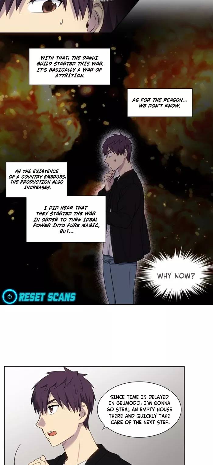 The Gamer chapter 408 page 14