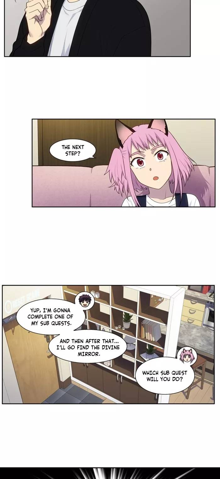 The Gamer chapter 408 page 15