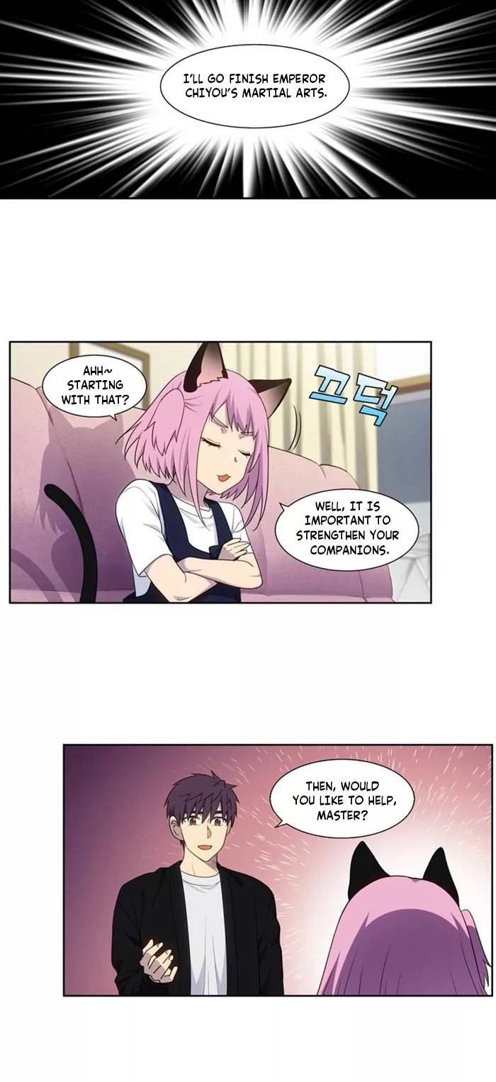 The Gamer chapter 408 page 16