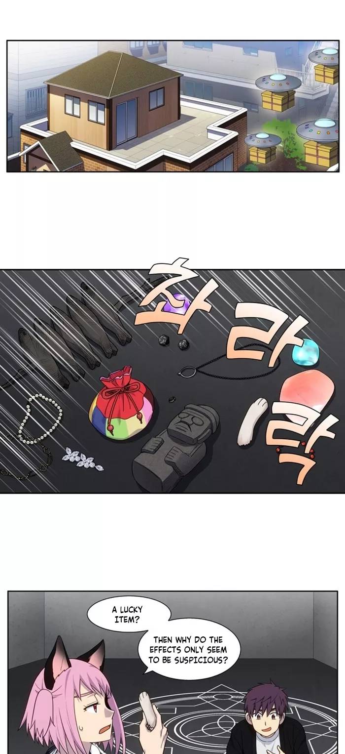 The Gamer chapter 408 page 18