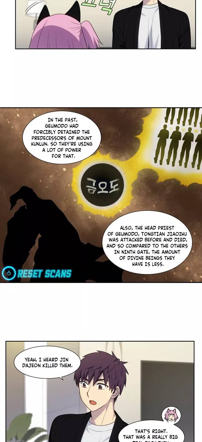 The Gamer chapter 408 page 3