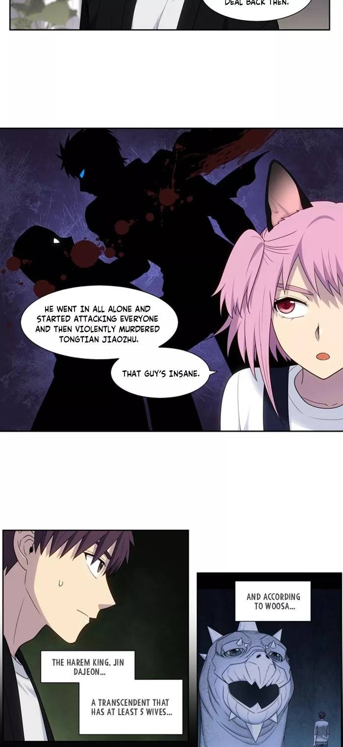 The Gamer chapter 408 page 4