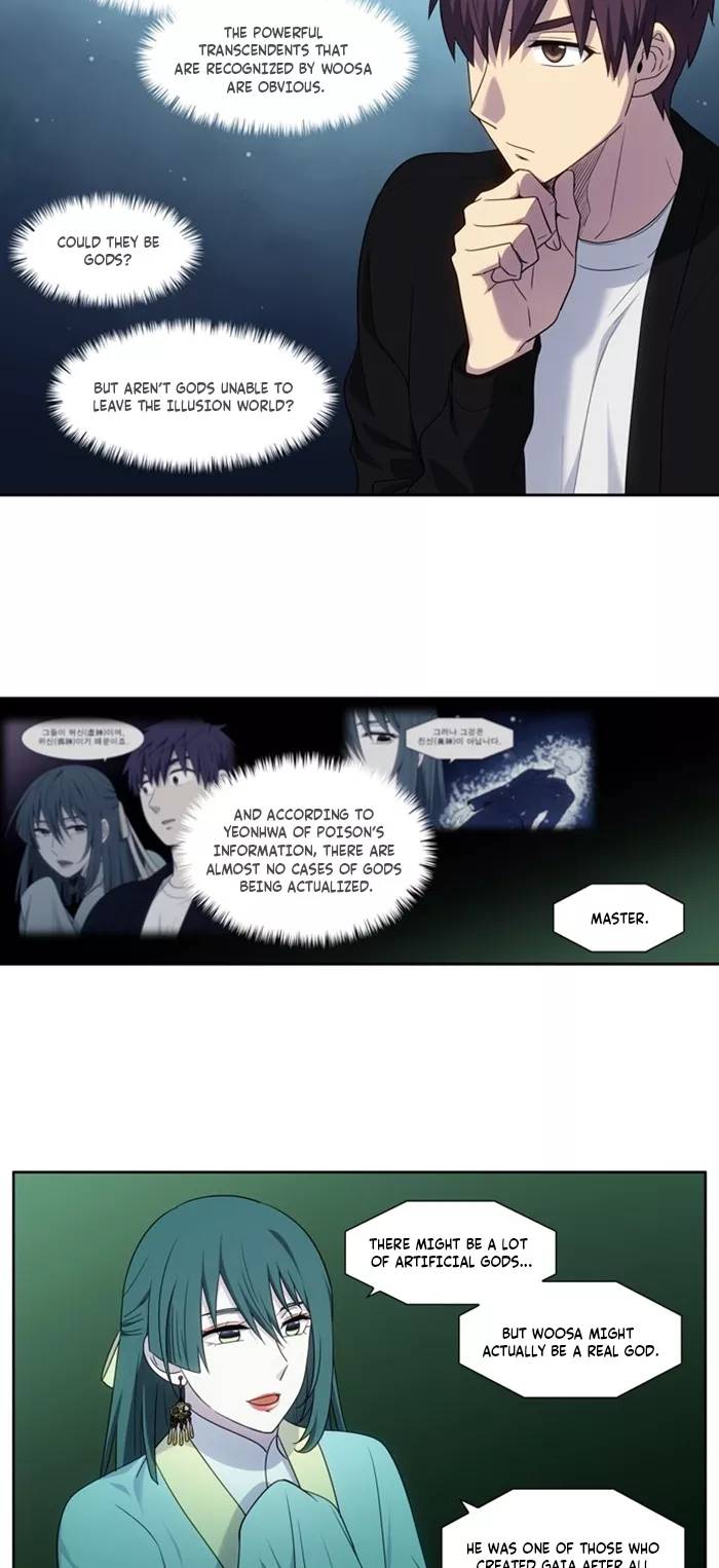 The Gamer chapter 408 page 6