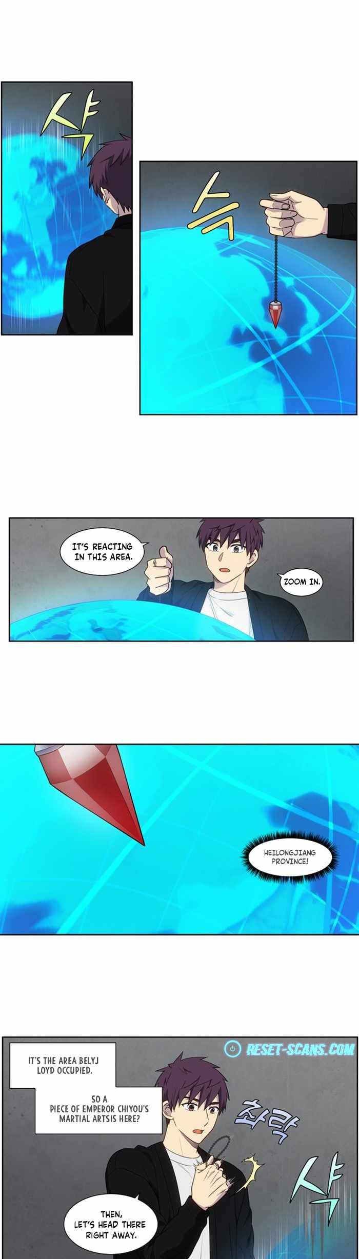 The Gamer chapter 409 page 1