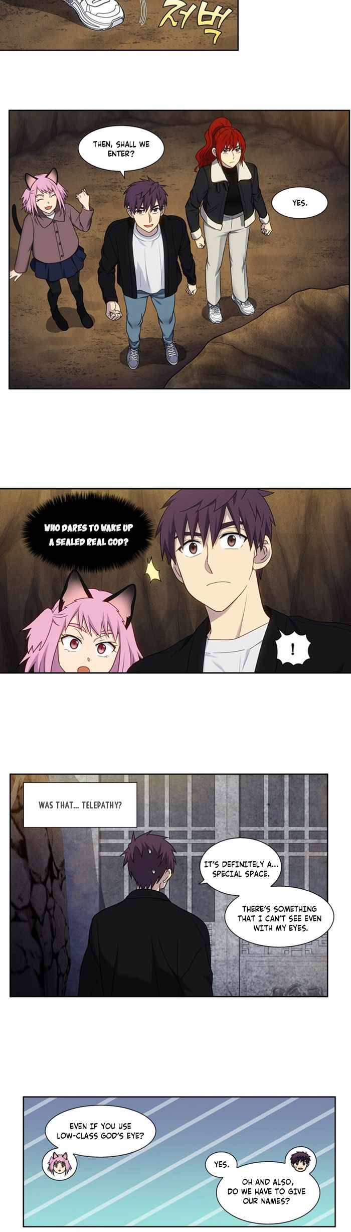 The Gamer chapter 409 page 10