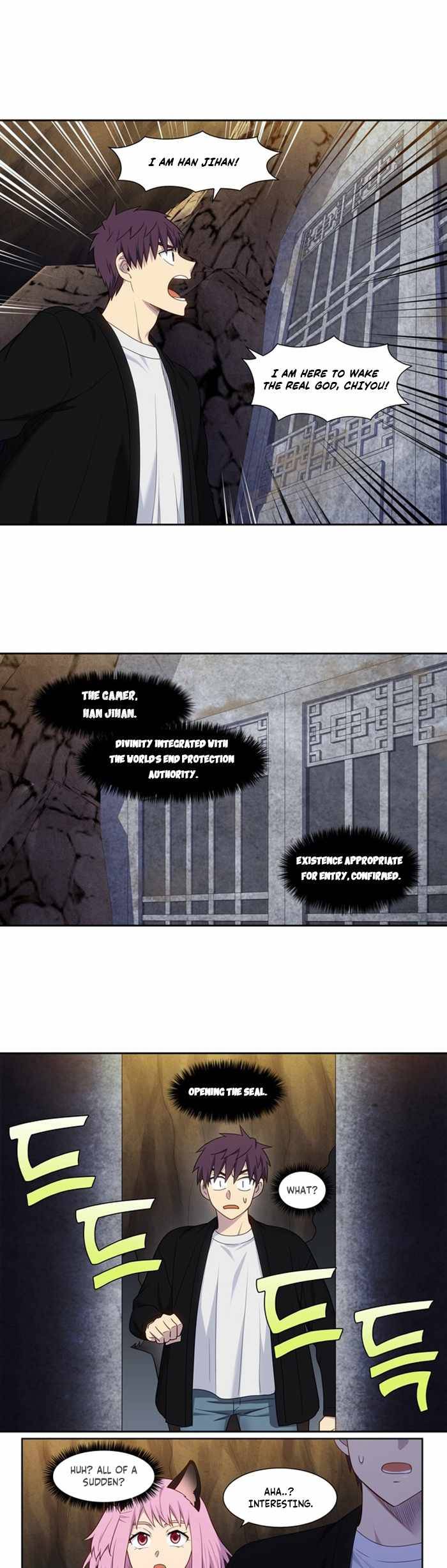 The Gamer chapter 409 page 11