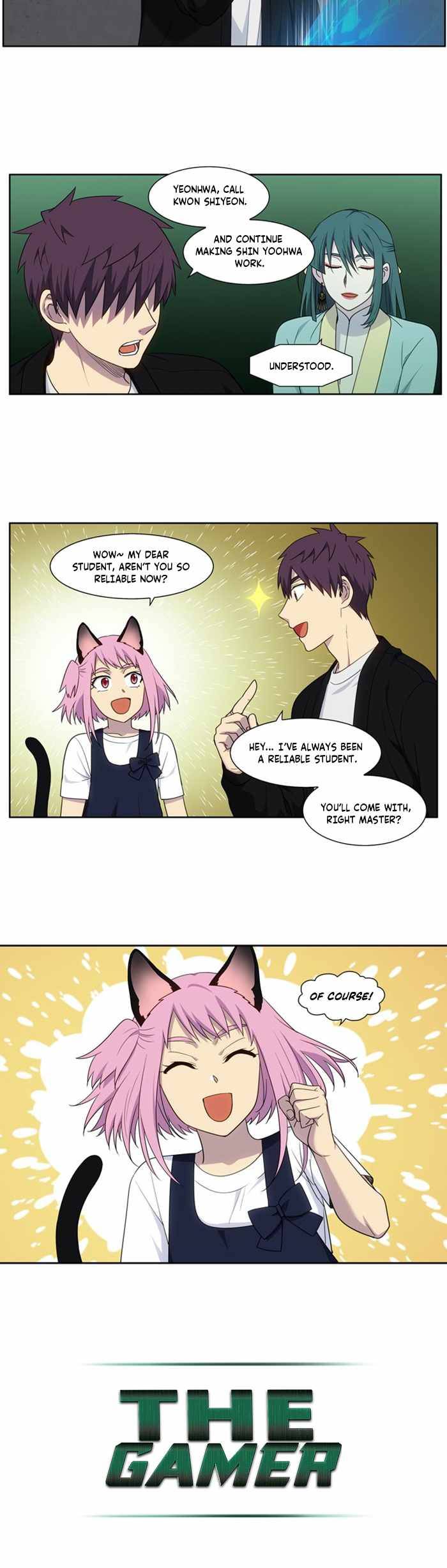 The Gamer chapter 409 page 2