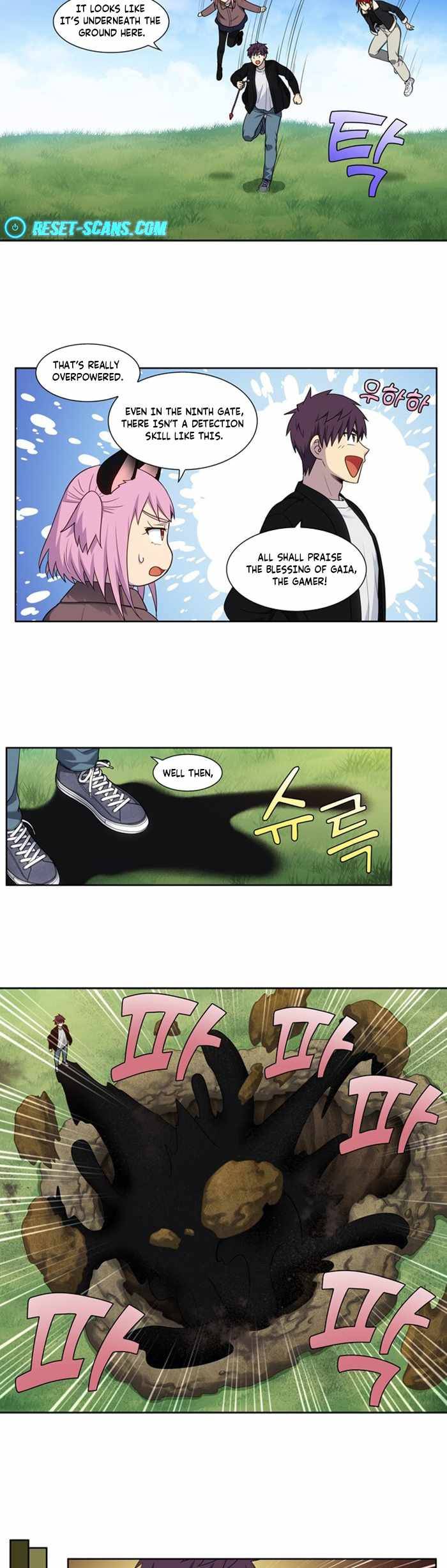 The Gamer chapter 409 page 8