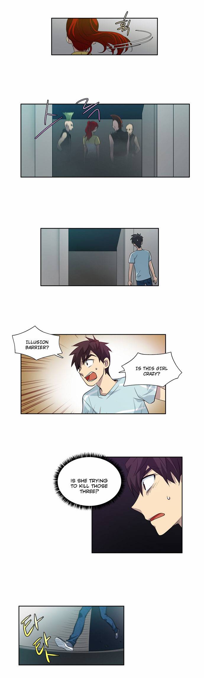 The Gamer chapter 41 page 12