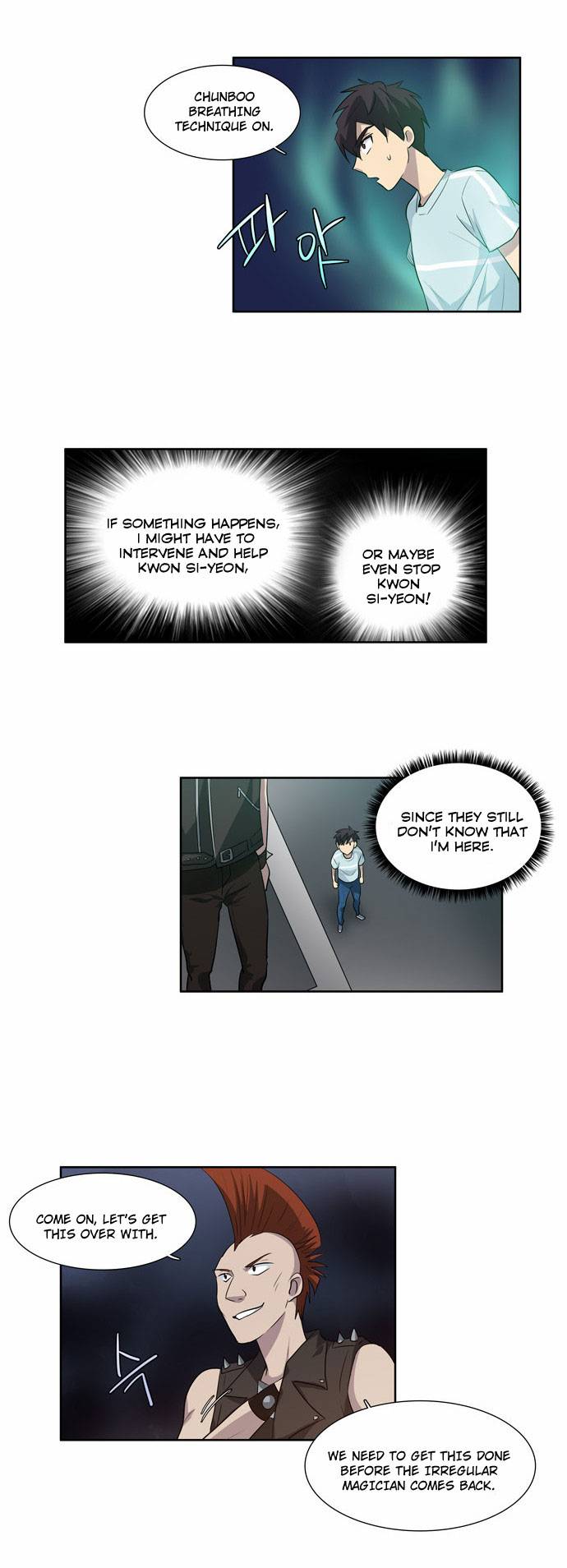 The Gamer chapter 41 page 17