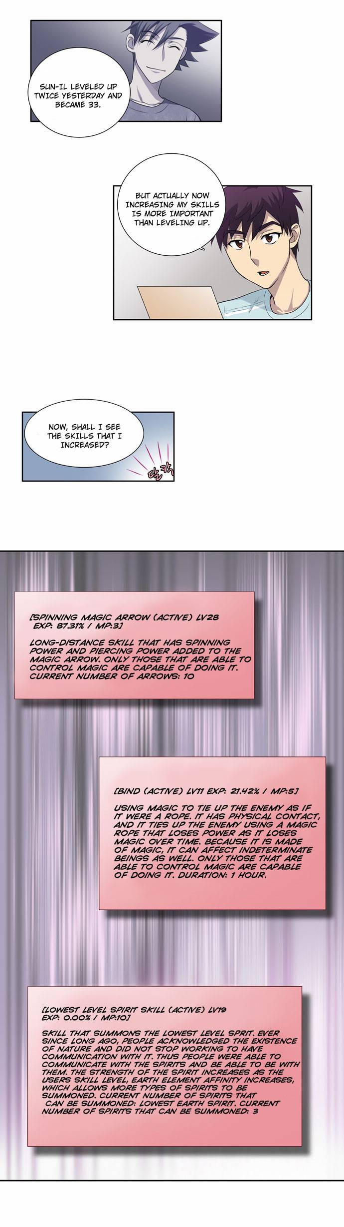 The Gamer chapter 41 page 4