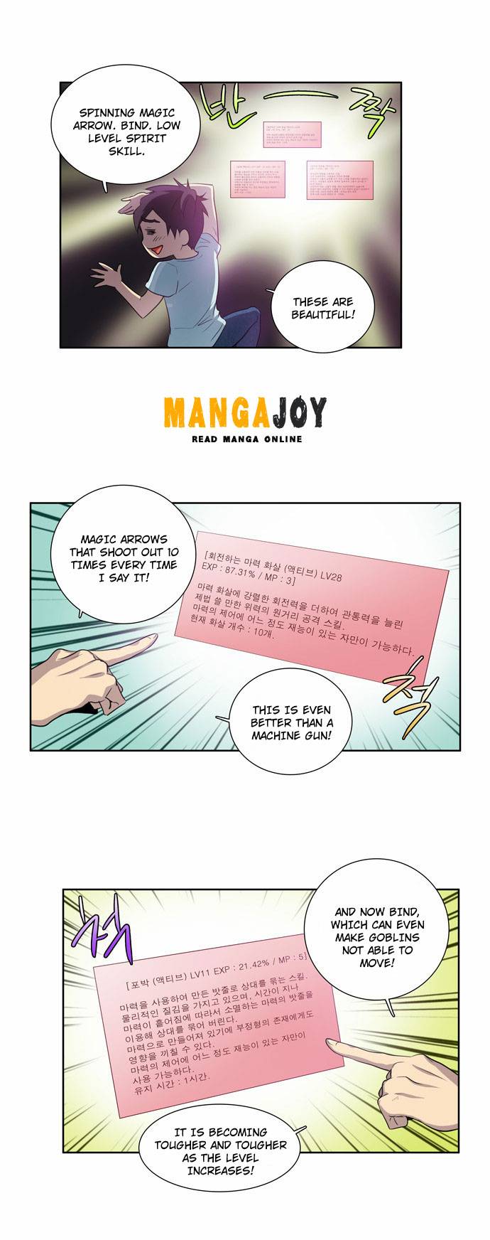 The Gamer chapter 41 page 5