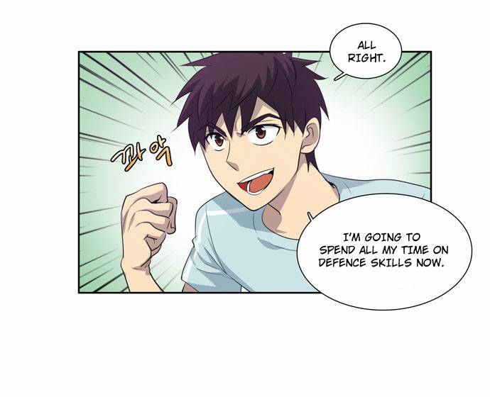 The Gamer chapter 41 page 7